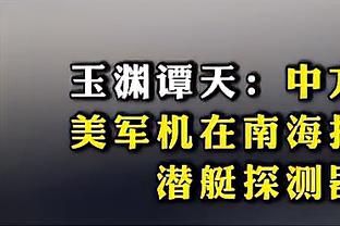 雷竞技下载苹果截图0